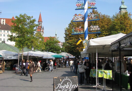 IMG 0540